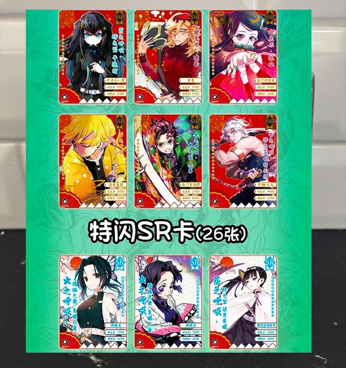 Display Demon Slayer Little Dino 30 Boosters GM-0402 ! 150 Cartes à collectionner! - photo numéro 2