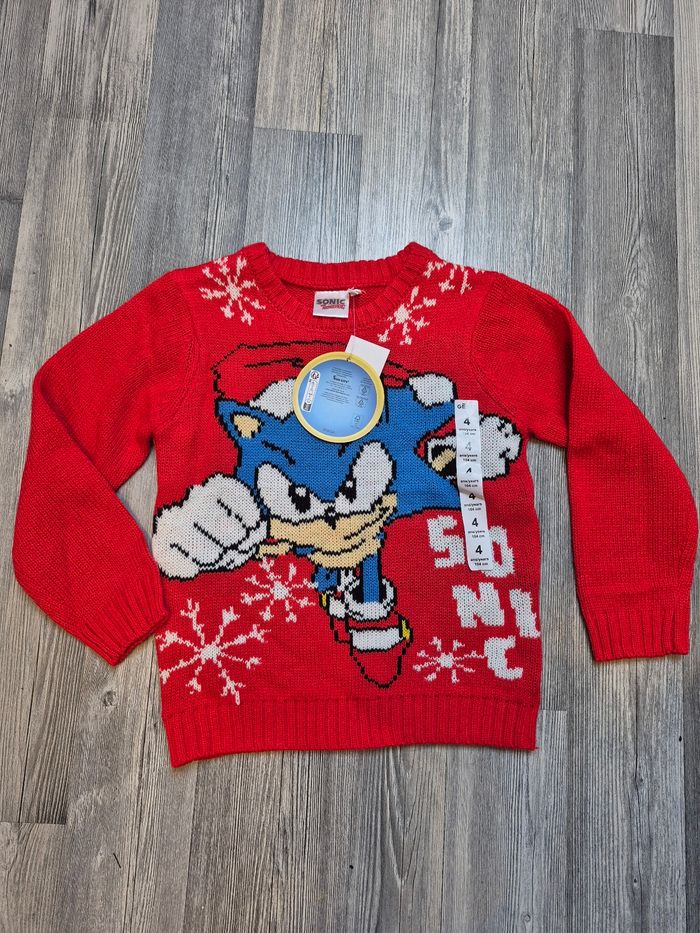 Pull sonic