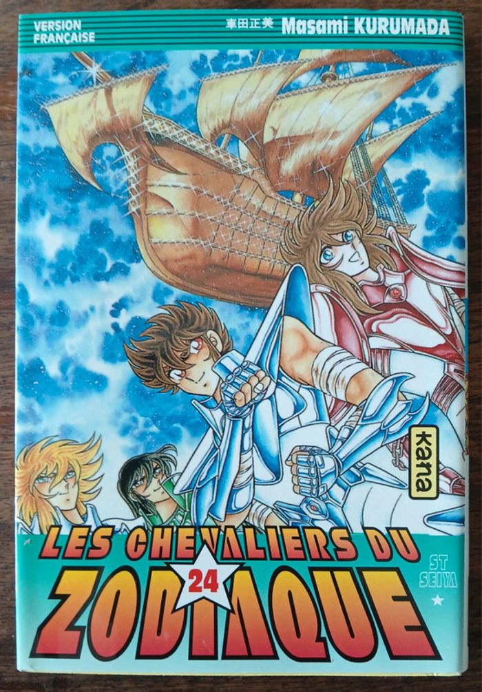 Les Chevaliers du Zodiaque Tome 24 Kana Français 🇨🇵