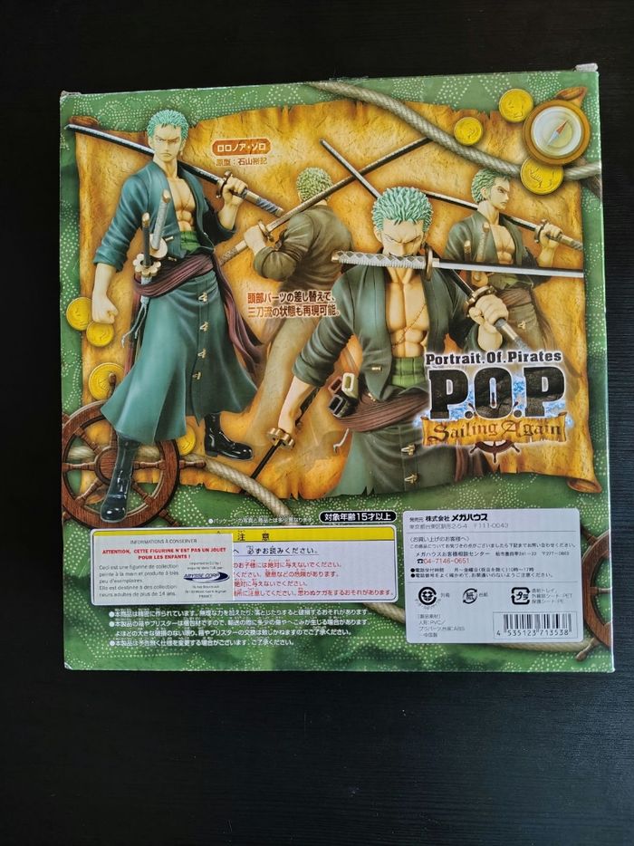 Portrait of Pirates P.OP Sailing Again Roronoa Zoro (One Piece, Megahouse) - photo numéro 2