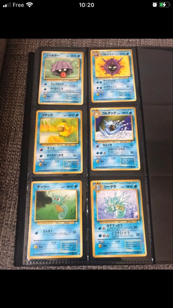 Pokemon 30 cartes Fossil jap - photo numéro 7