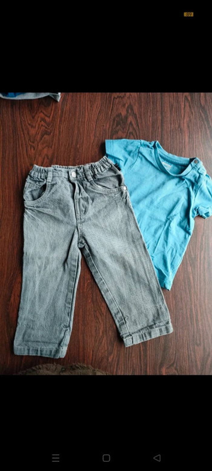 Lot 30 pièces garçon - photo numéro 11