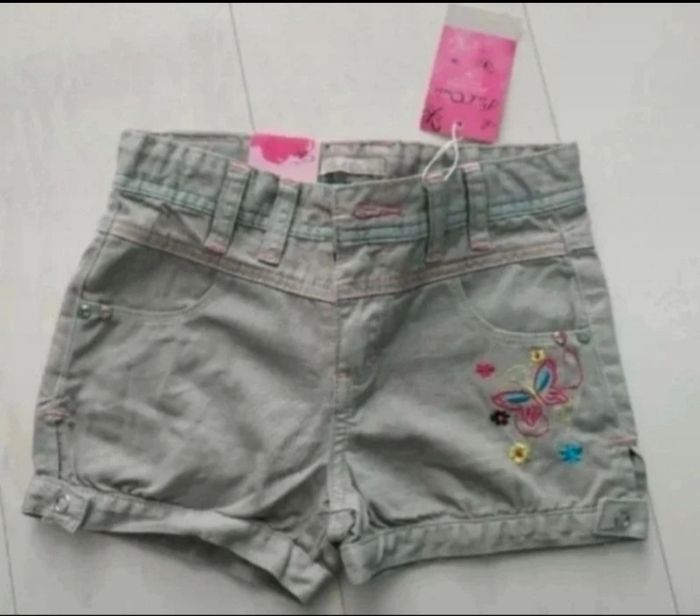 Short pick ouic - photo numéro 2