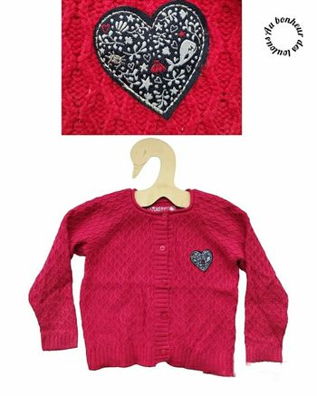 4 ans gilet sergent major