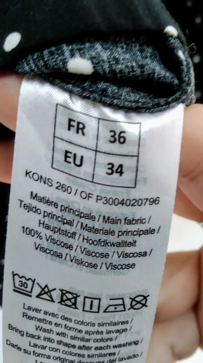 Veste de pyjama Princesse Tam-tam t36 - photo numéro 3