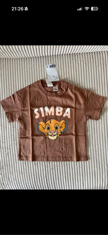 Tee shirt Disney marron « SIMBA »