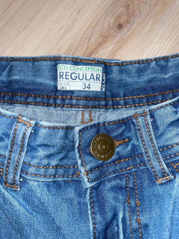 Short en jean - photo numéro 4