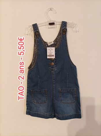 Combi-short (2 ans)