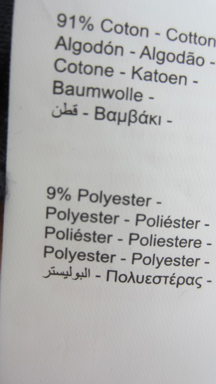 Pantalon neuf bleu marine - photo numéro 4