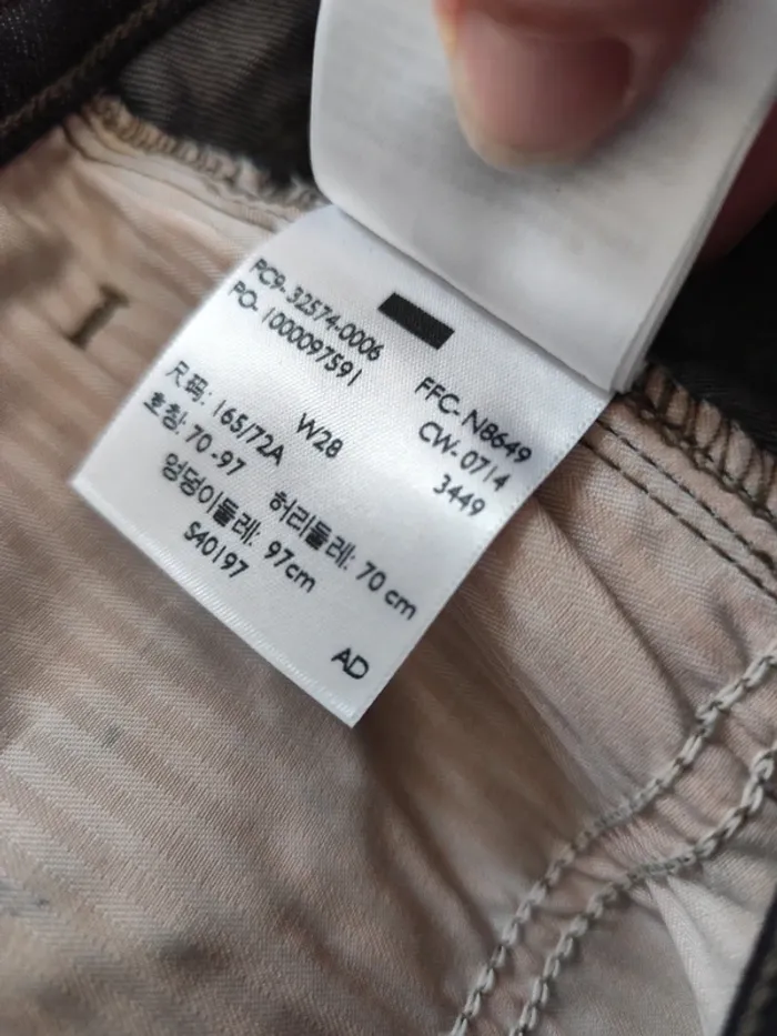 Jupe en jeans Levi's - photo numéro 5