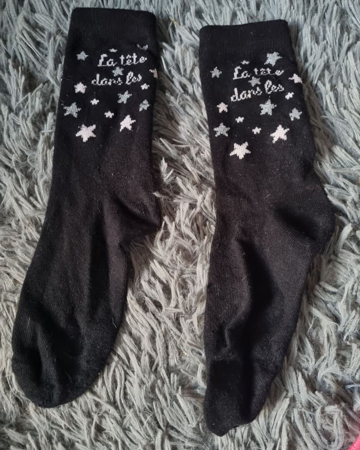 Lot 4 paires de chaussettes 35-38 - photo numéro 2