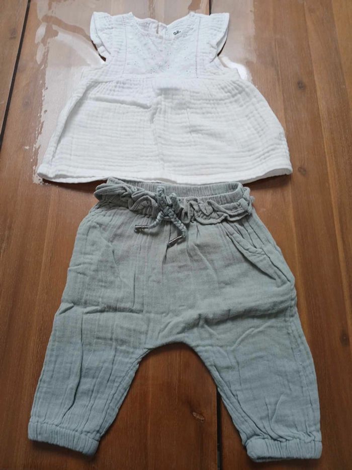 Ensemble 6m gaze de coton - photo numéro 2