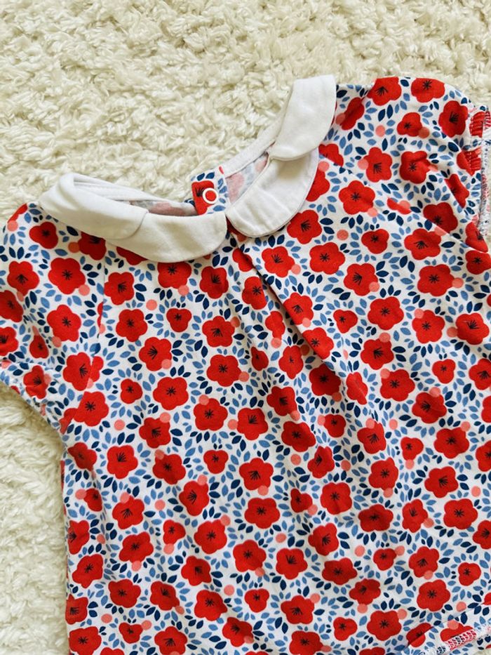 Haut Obaibi 12 mois - photo numéro 2