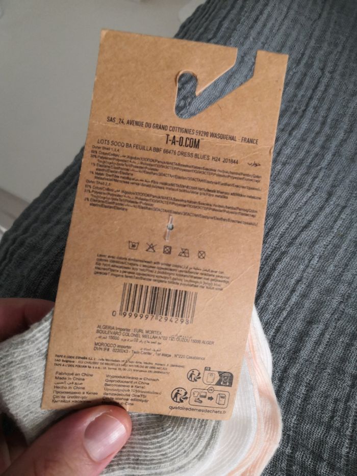 Lot de 5 socquettes 18/20 - photo numéro 2