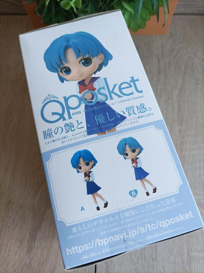 Figurine Ami Mizuno Banpresto Qposket Sailor Moon Eternal Movie - photo numéro 6