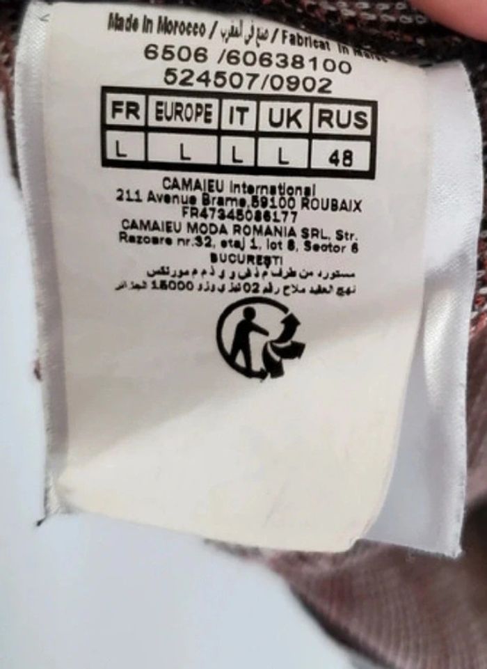 Jupe femme camaïeu - photo numéro 5