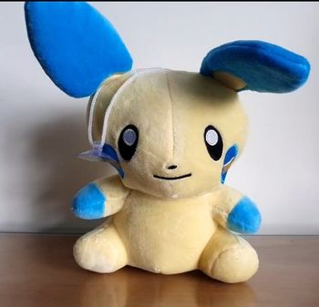Peluche Pokémon Negapi