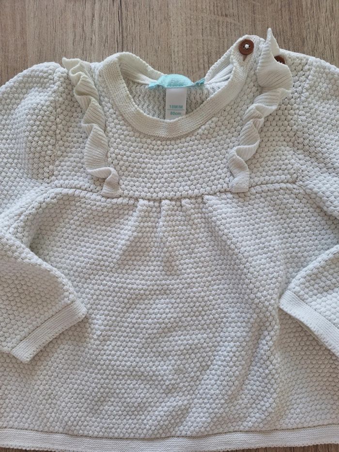 Pull obaidi 18 mois - photo numéro 3