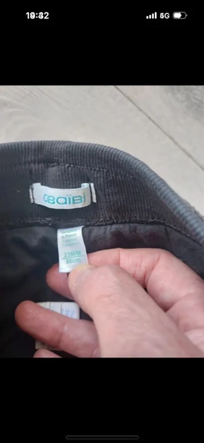Pantalon doublé Obaibi taille 23 mois - photo numéro 3