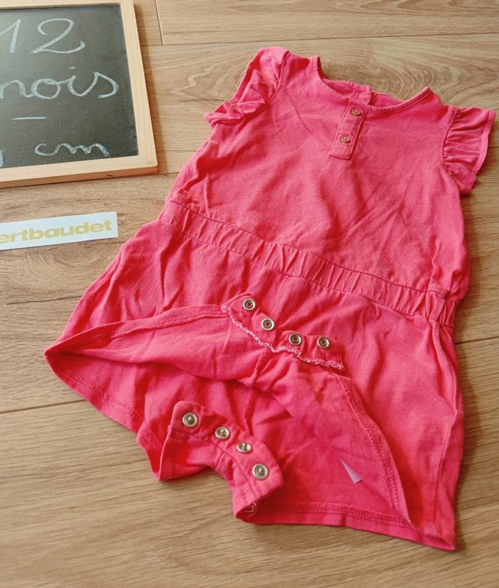 Combishort Vertbaudet - photo numéro 2