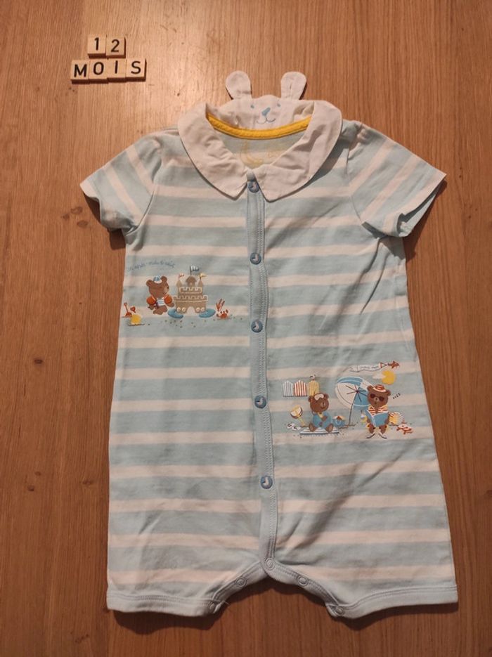 Combinaison courte Sergent Major - photo numéro 2