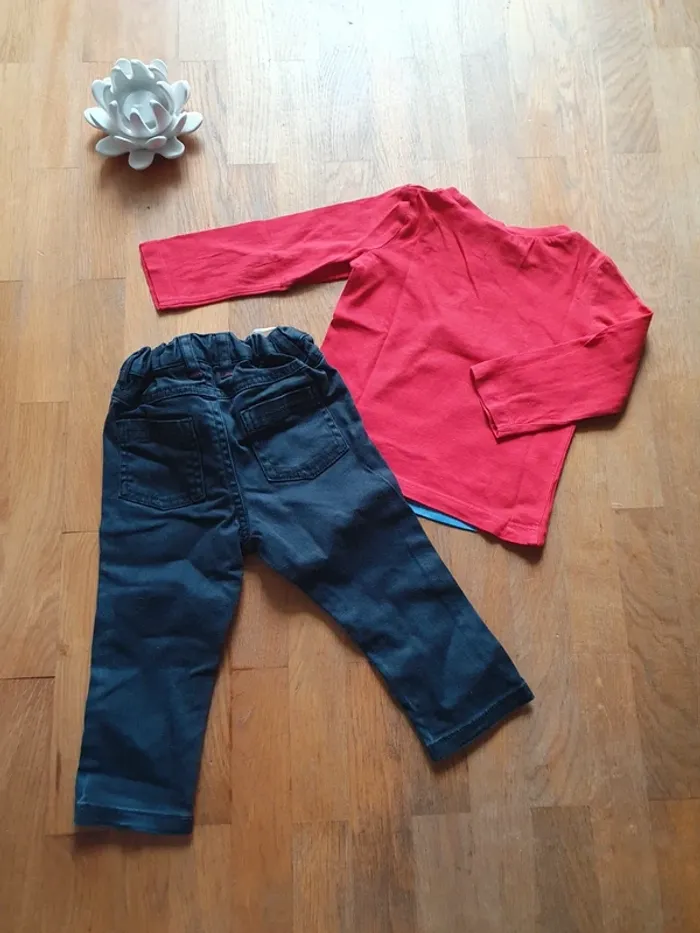 Ensemble - photo numéro 5