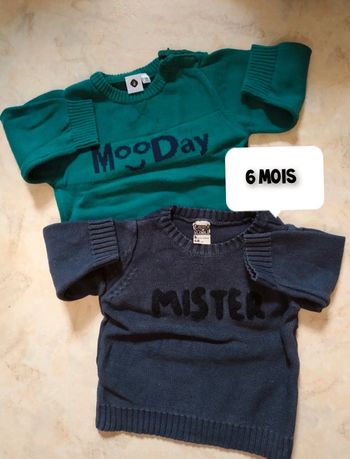 Pulls TAO et GdB