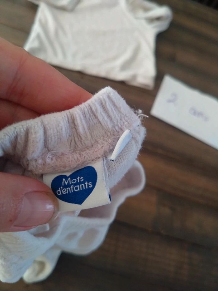 Pyjama deux pièces mot d'enfant 2 ans - photo numéro 4