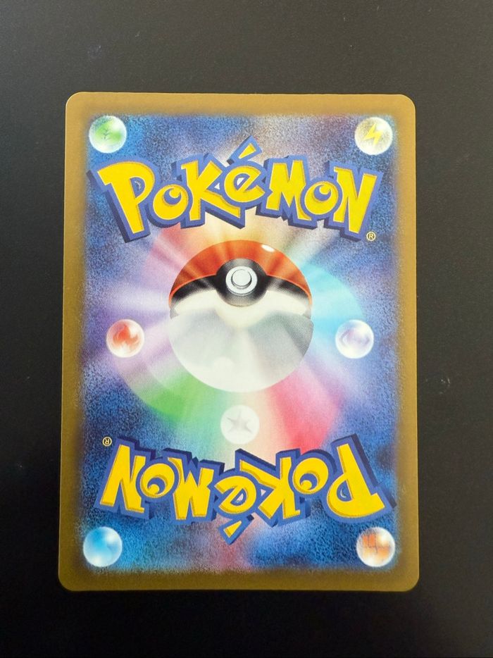 Carte Pokemon - S12 - 103/098 - Unown Zarbi V - Neuf - Japonaise - photo numéro 2