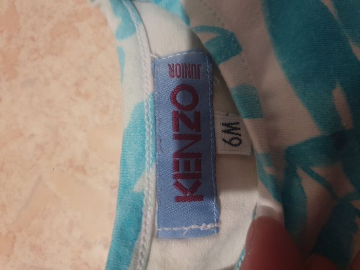 Maillot - photo numéro 4