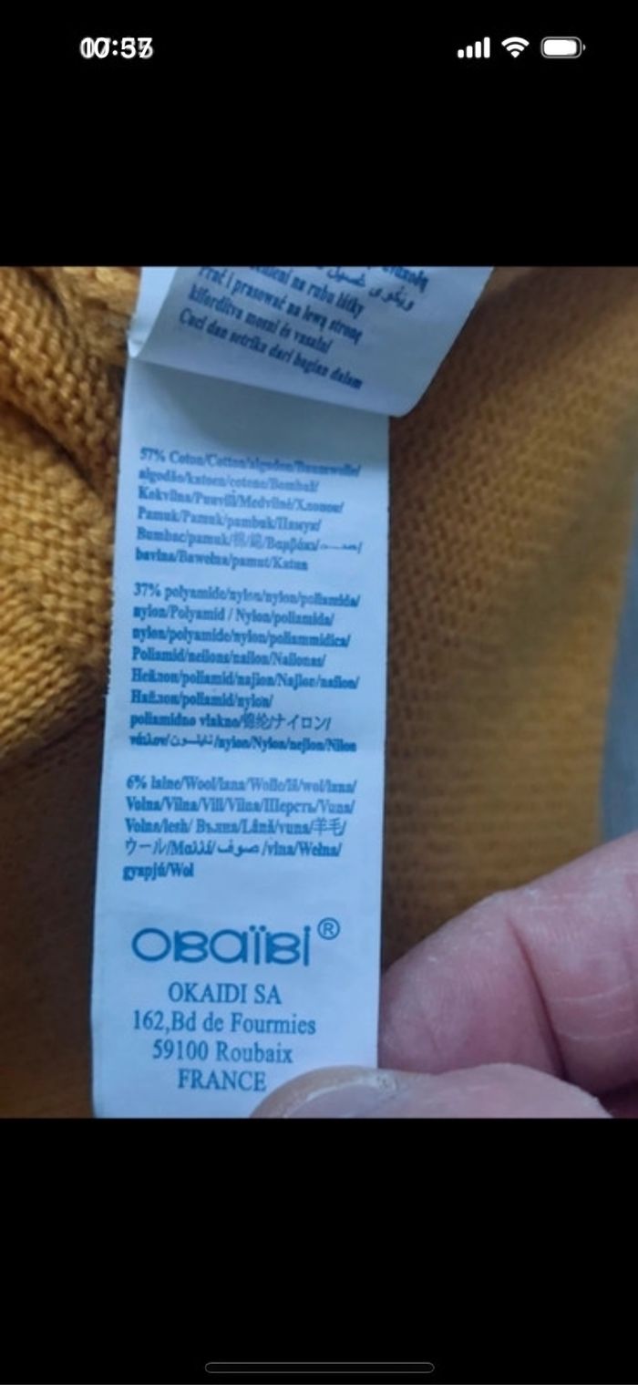 Robe Obaibi taille 12 mois - photo numéro 4