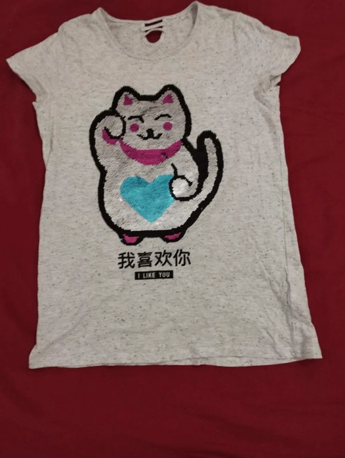 Tee shirt réversible 14-16 ans