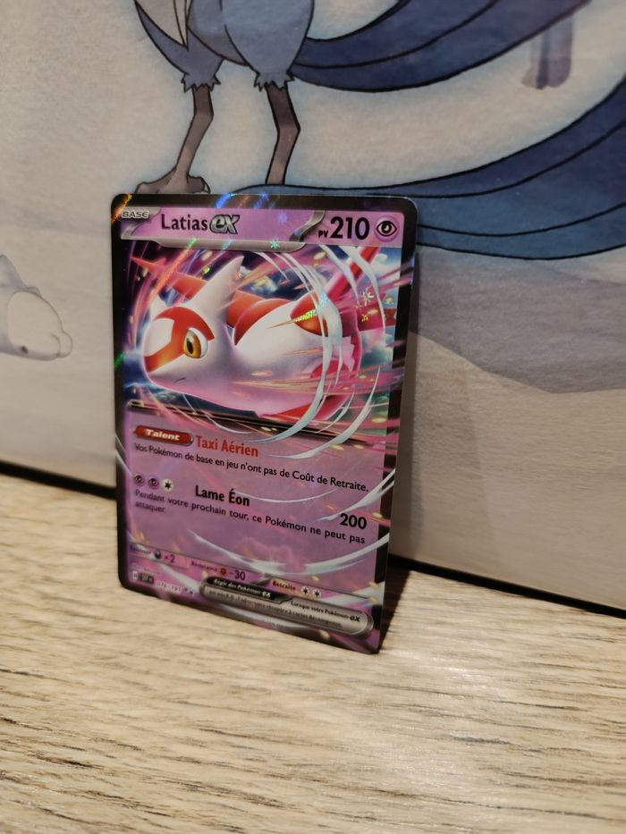 Latias ex 76 SSP - photo numéro 3
