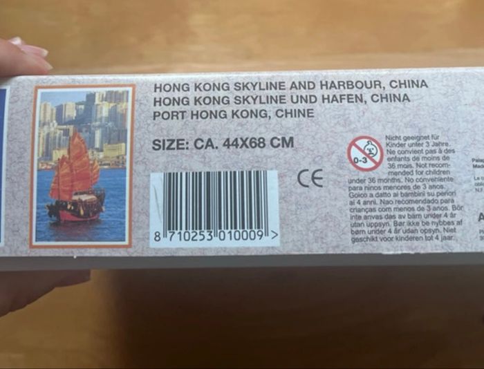 Puzzle 1000 pièces Hong-Kong - photo numéro 2