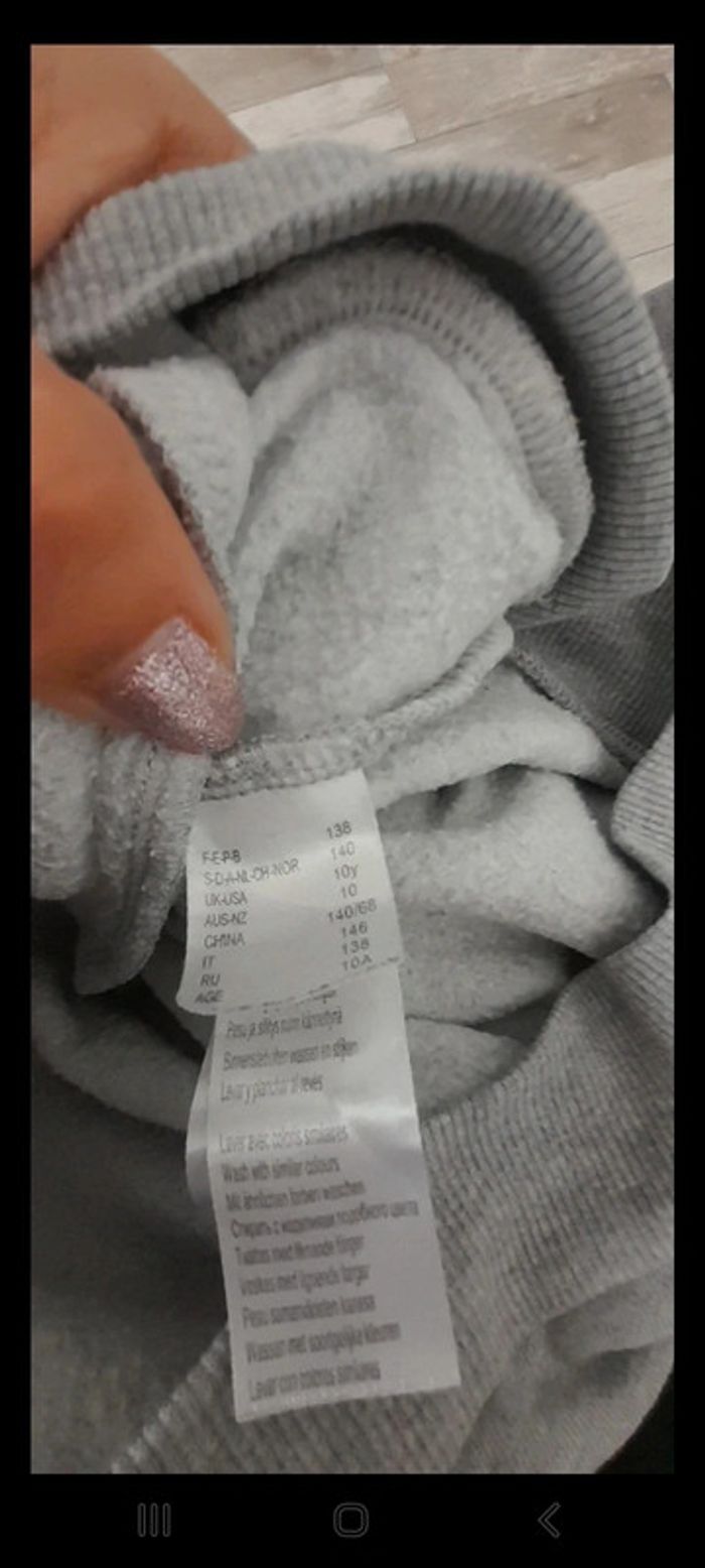 Veste de survêtement - photo numéro 6