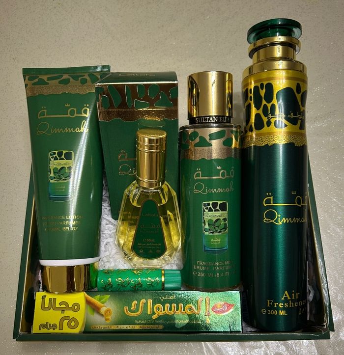 Coffret cadeau qimmah - photo numéro 2