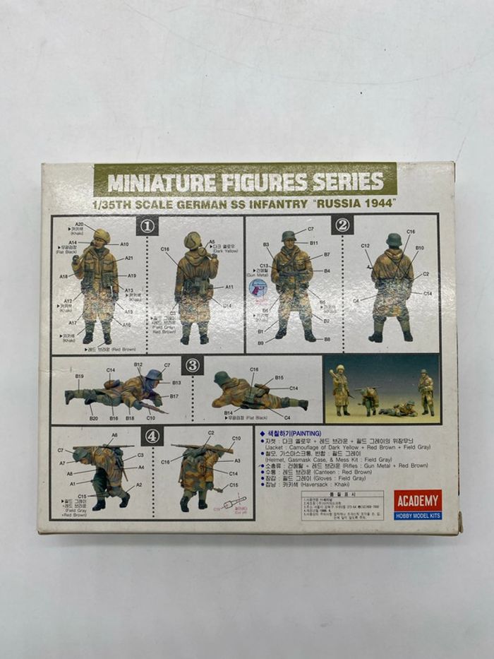 Academy maquette German ss infantry russia 1944 - photo numéro 2