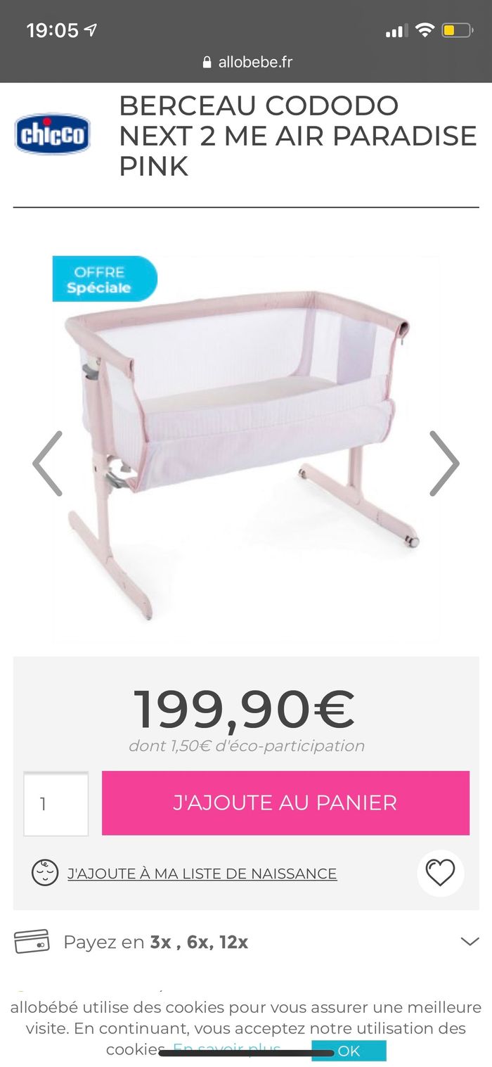 Berceau cododo - photo numéro 5