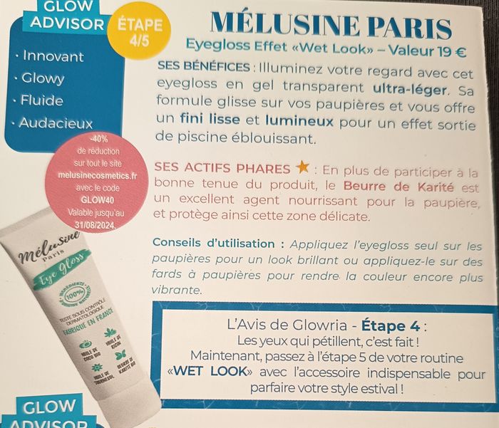 Eye gloss bio, Mélusine Paris, NEUF - photo numéro 4