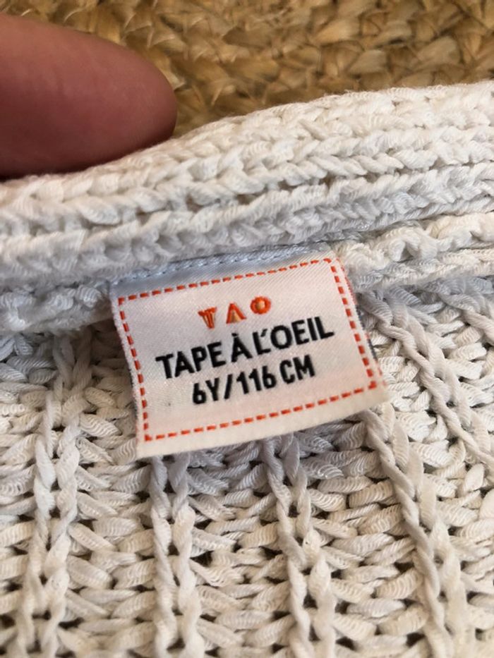 Gilet Tape à l’œil - photo numéro 4