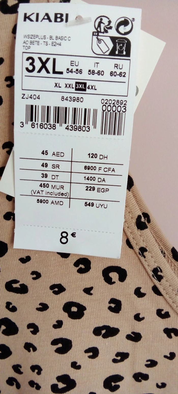 Débardeur 54-56. ( 3XL) beige à col rond avec imprimé fantaisie léopard noir - photo numéro 3