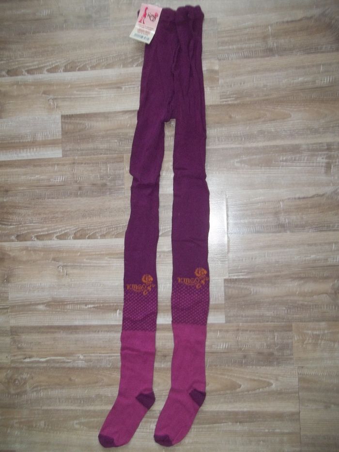 Collant violet KMG 14 ans