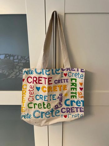 Petit sac