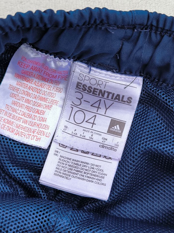 Short garçon Adidas 4 ans - photo numéro 7