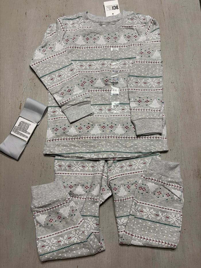 Pyjama enfant Cubus