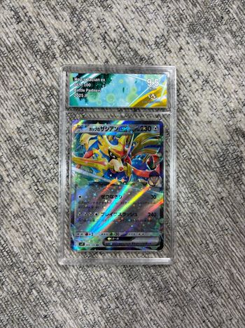 Carte Pokémon Zacian EX Japonaise Gradée Collect Aura 9.5