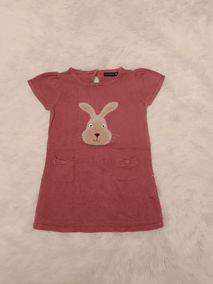 Tunique à manches courtes lapin T. 4 ans Sergent Major