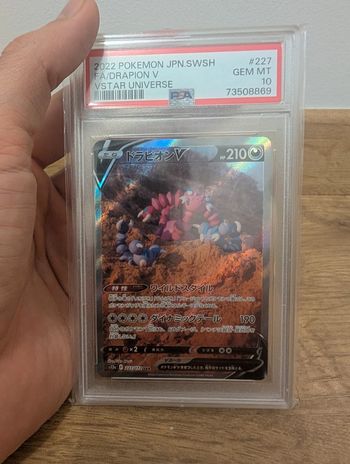 Pokémon Vstar Univerese #227 PSA 10 JAP