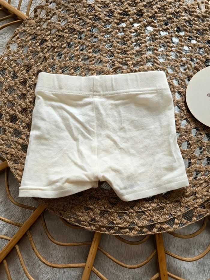 Short beige - photo numéro 4