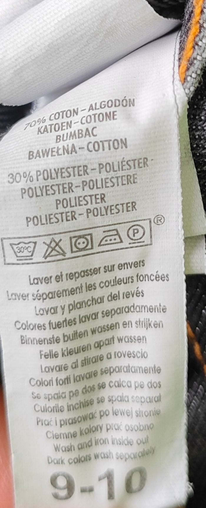 Jean taille 9/10 ans - photo numéro 2